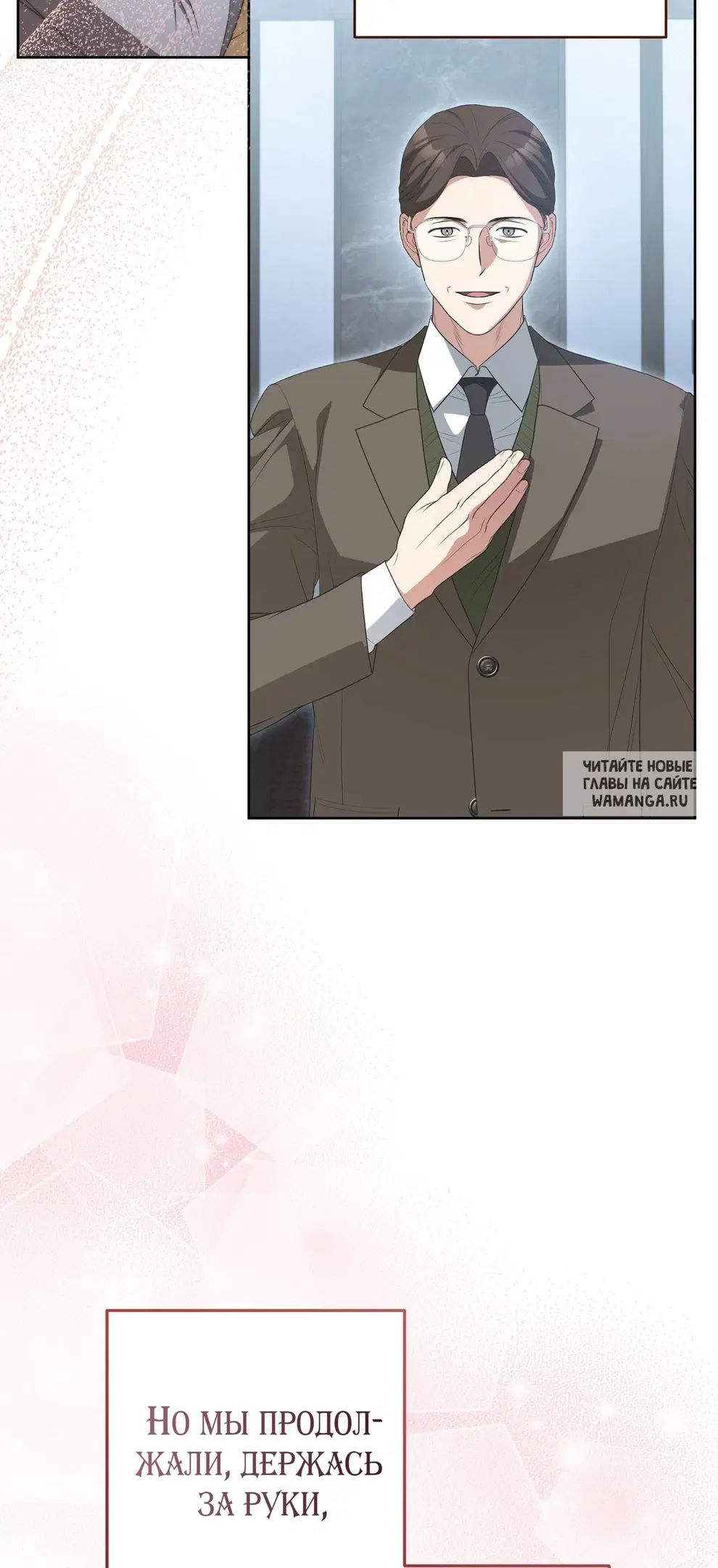 Page 81.000