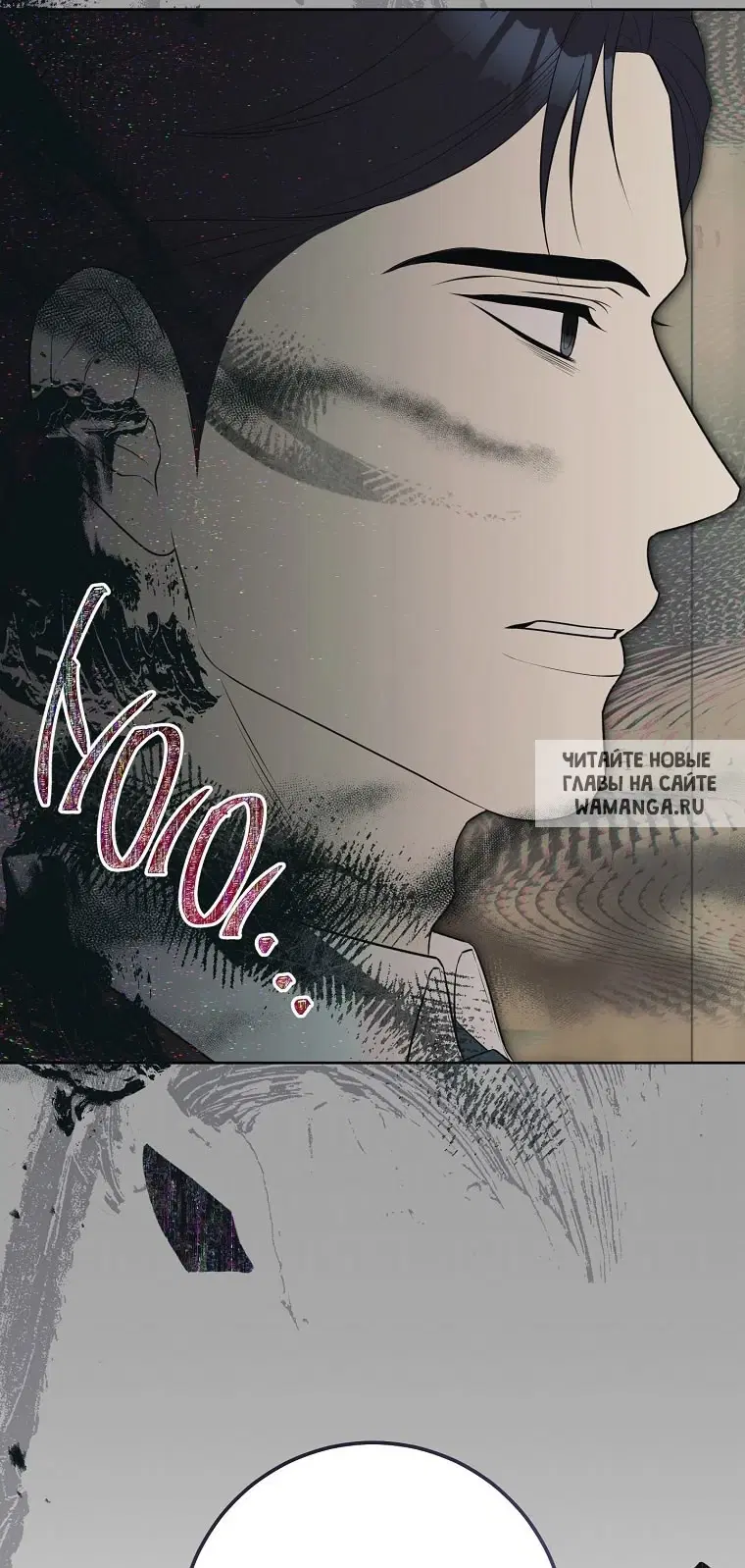 Page 82.000
