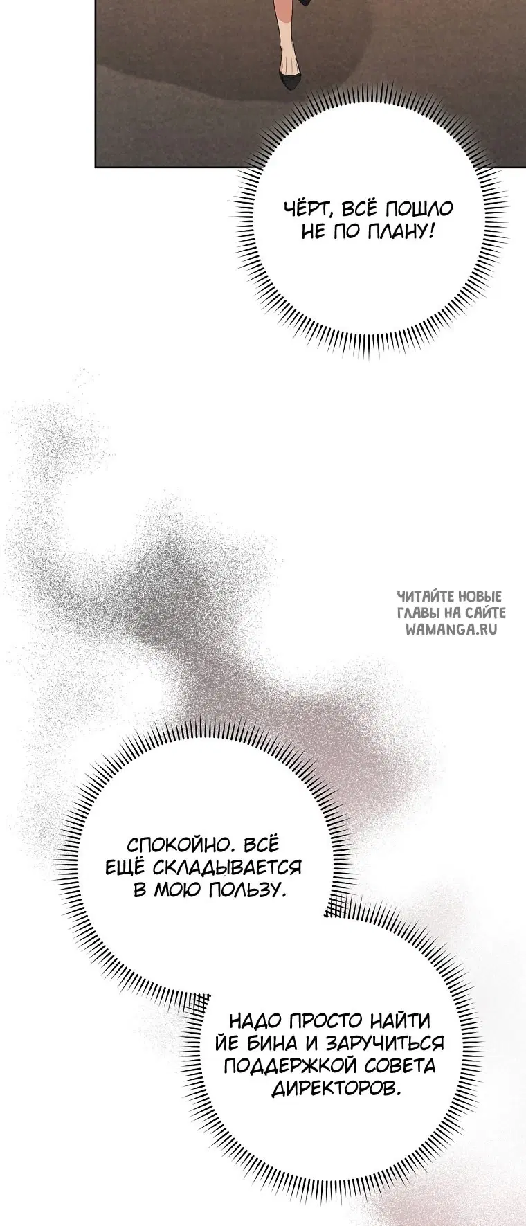 Page 83.000