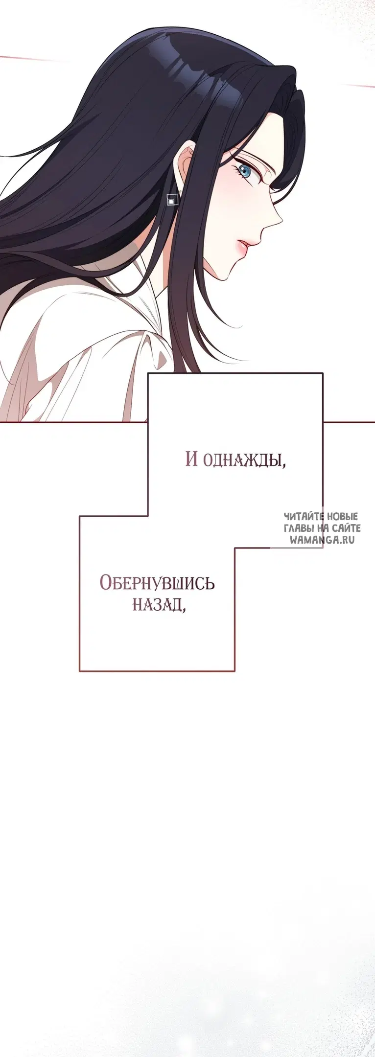 Page 83.000