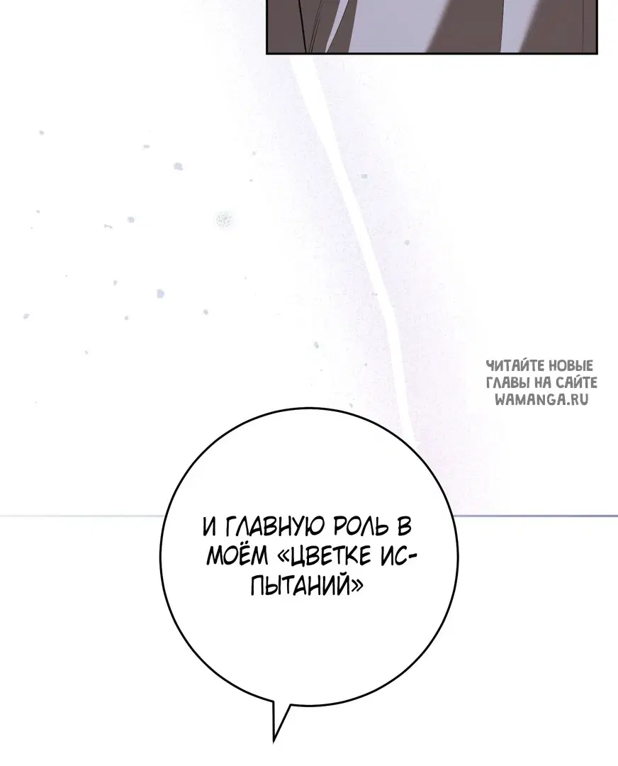 Page 83.000