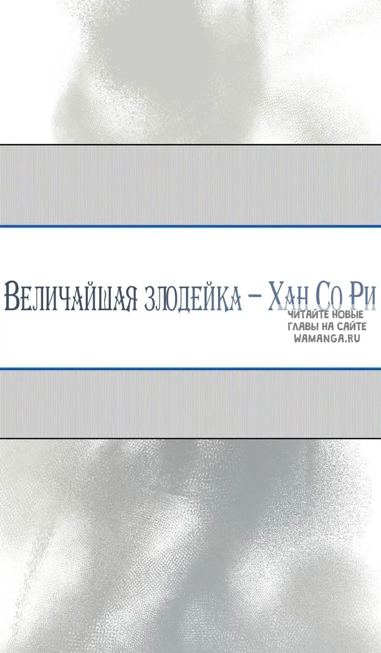 Page 94.000