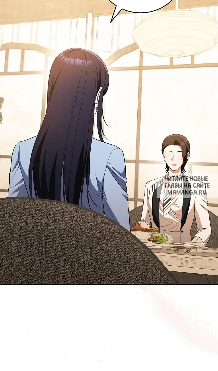 Page 95.000