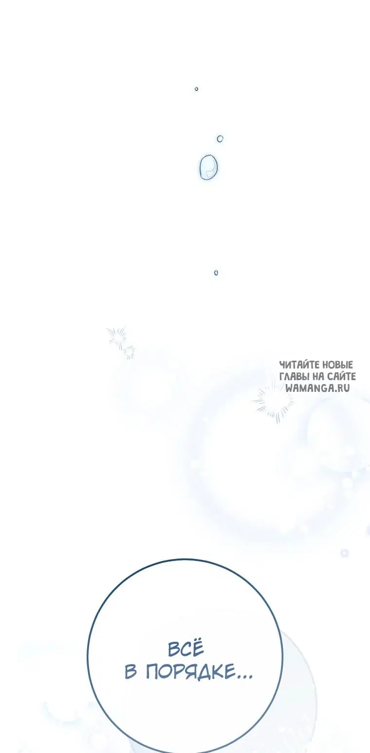 Page 97.000
