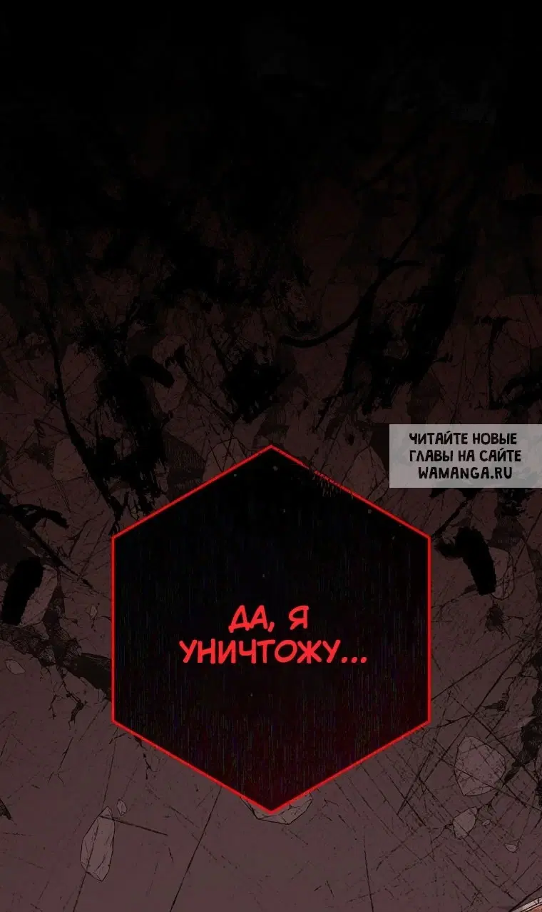 Page 97.000