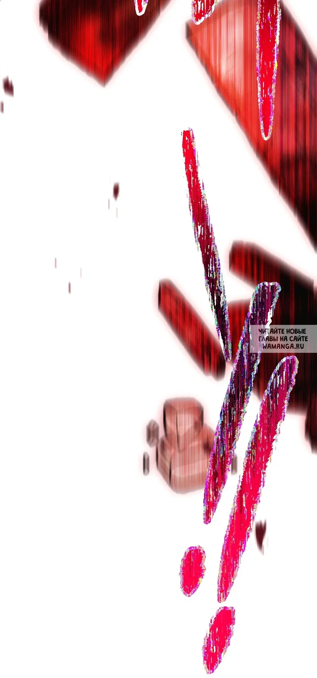 Page 97.000
