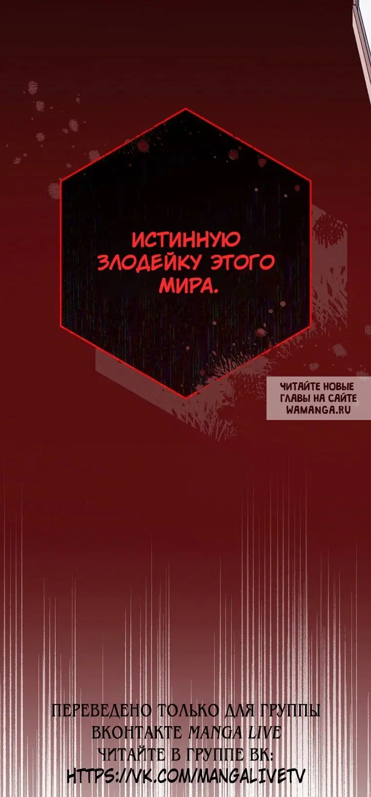 Page 99.000