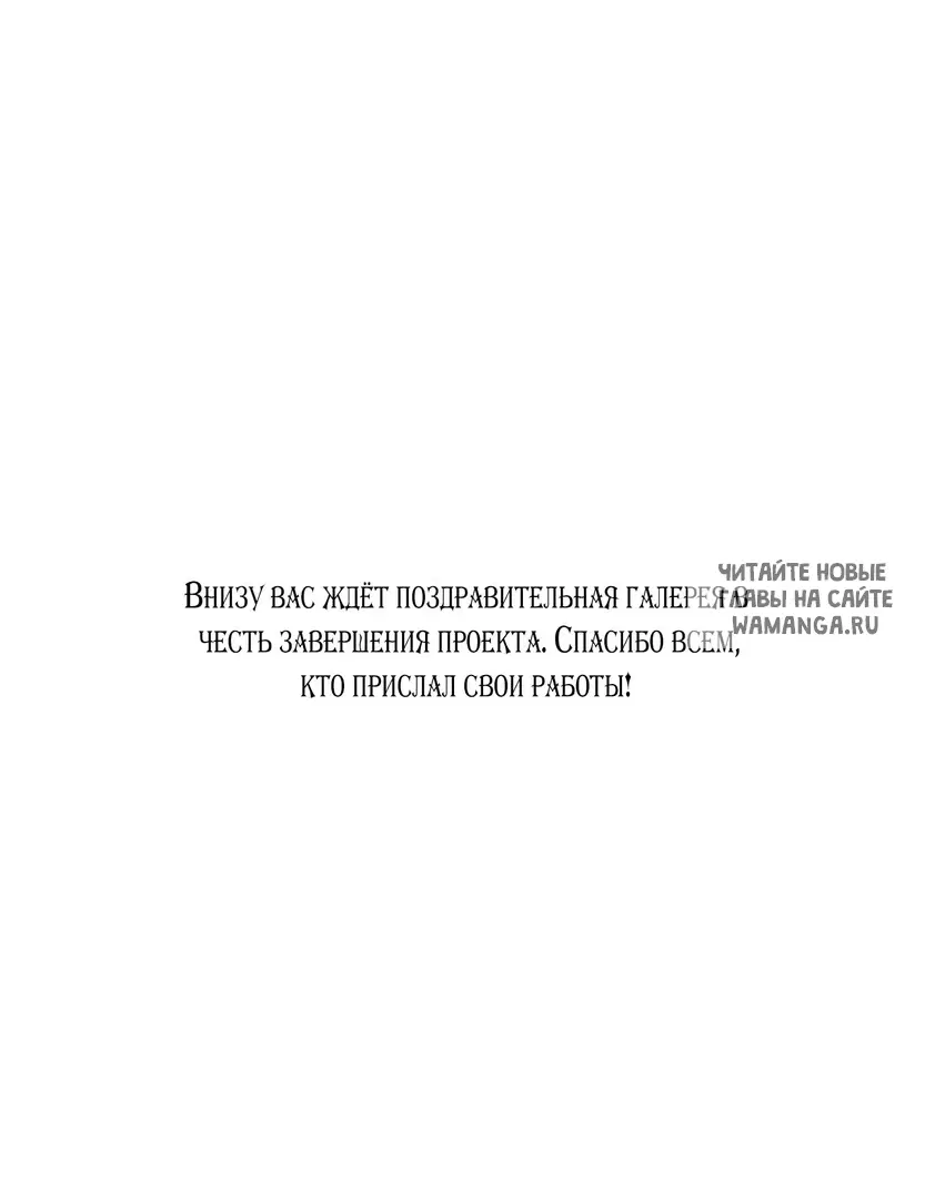 Page 99.000