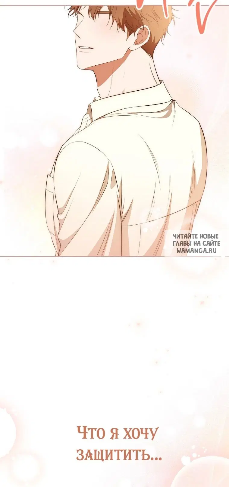 Page 90.000