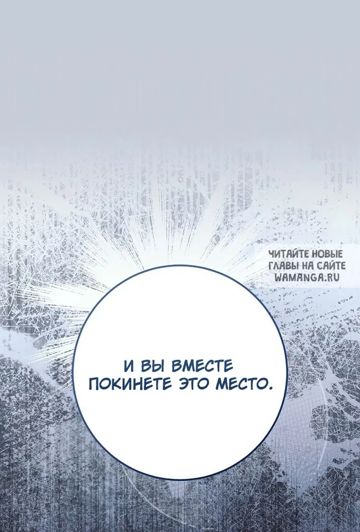 Page 91.000