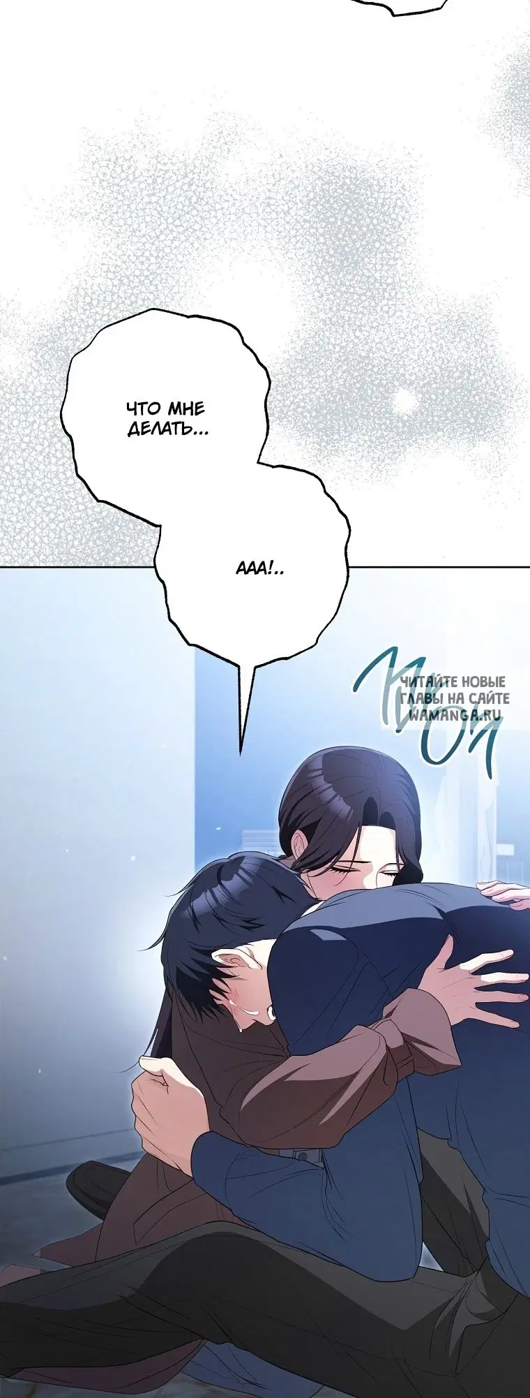 Page 91.000