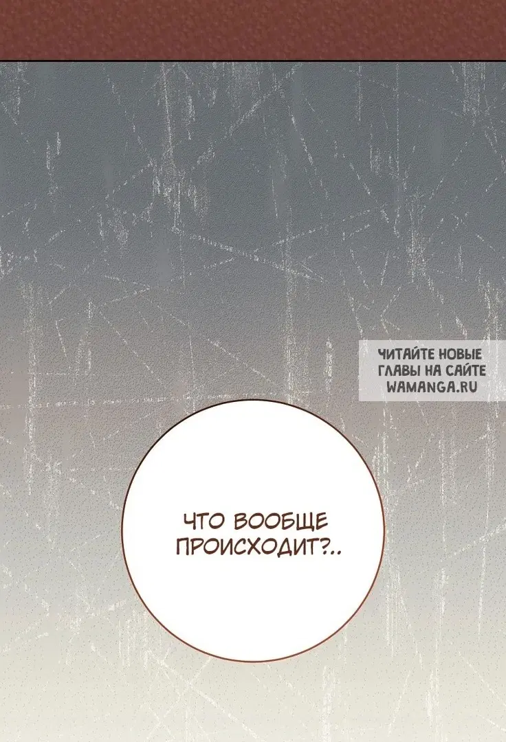 Page 91.000