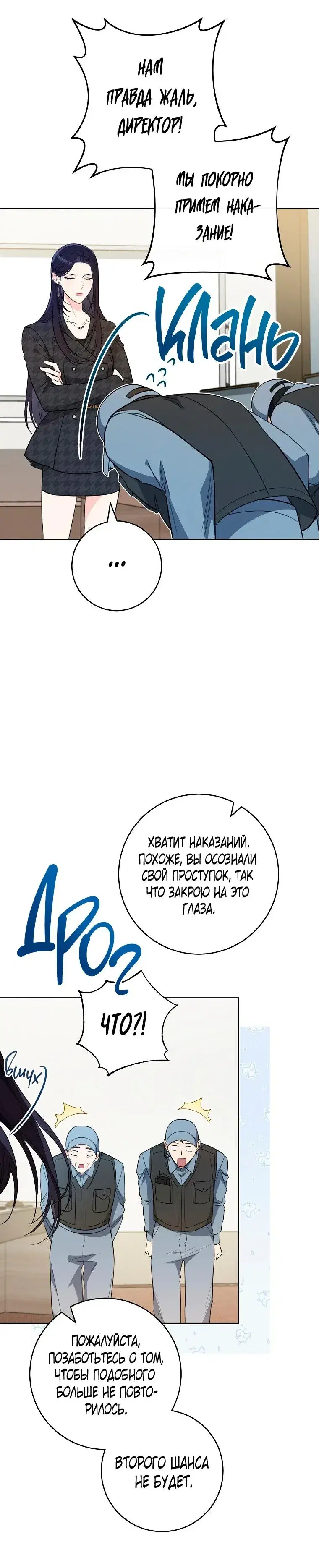 Page 9.001