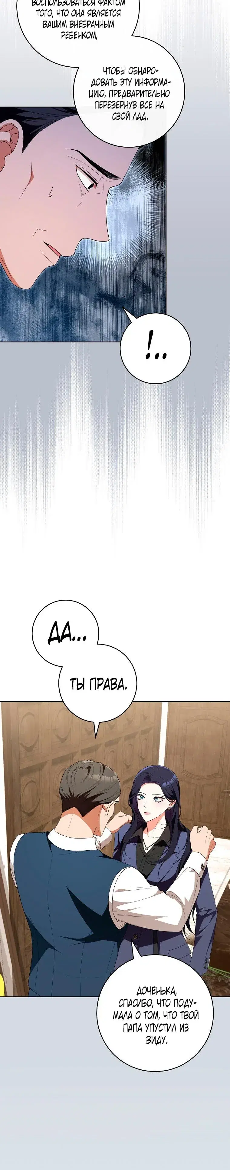 Page 9.001