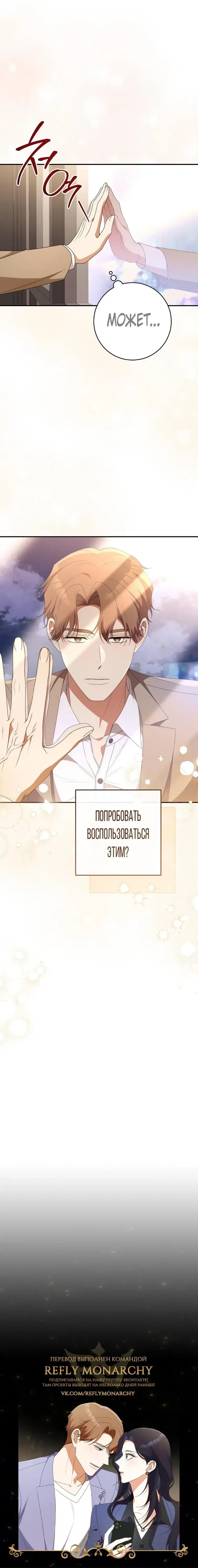 Page 9.001