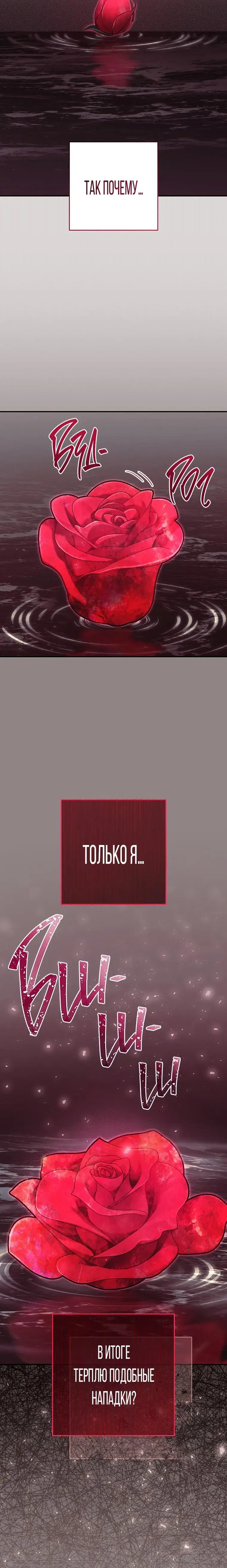 Page 9.001