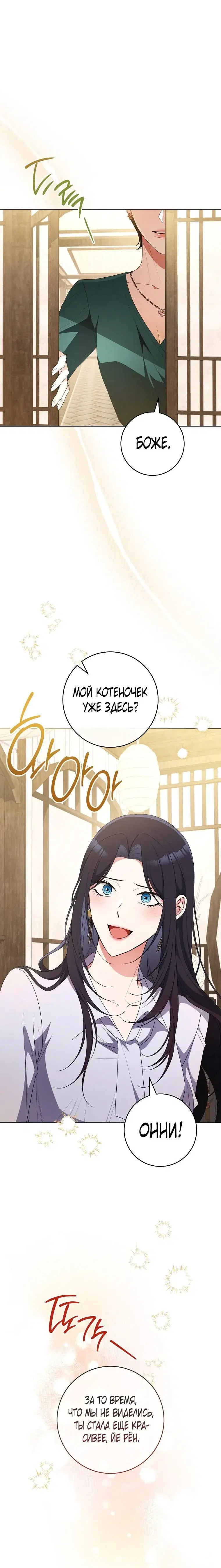 Page 9.001