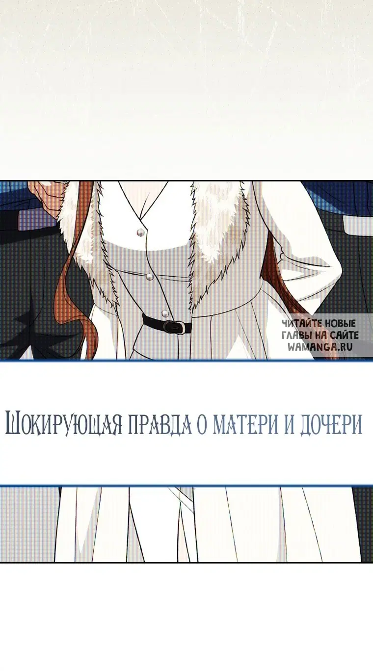 Page 92.000