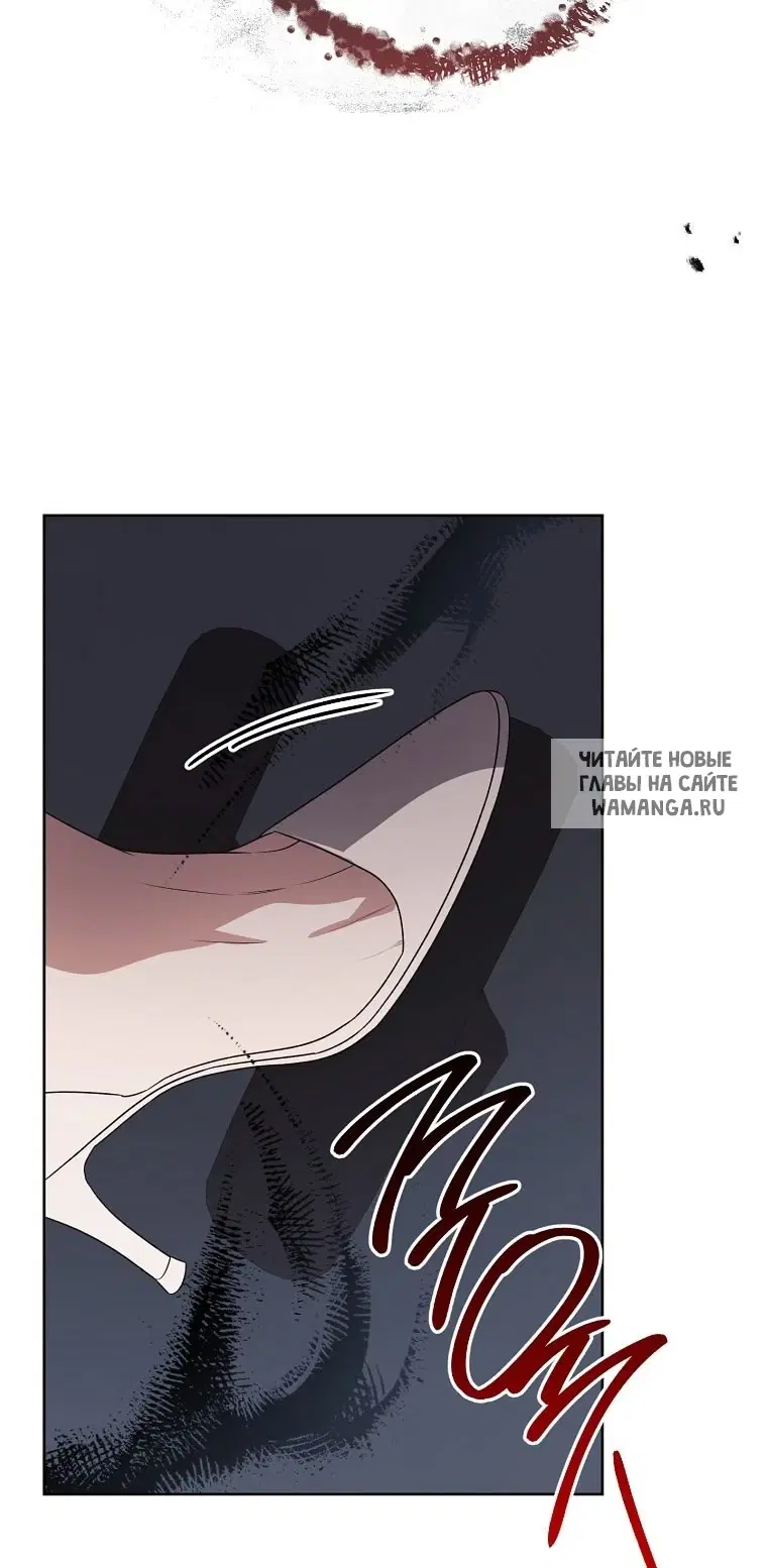Page 92.000