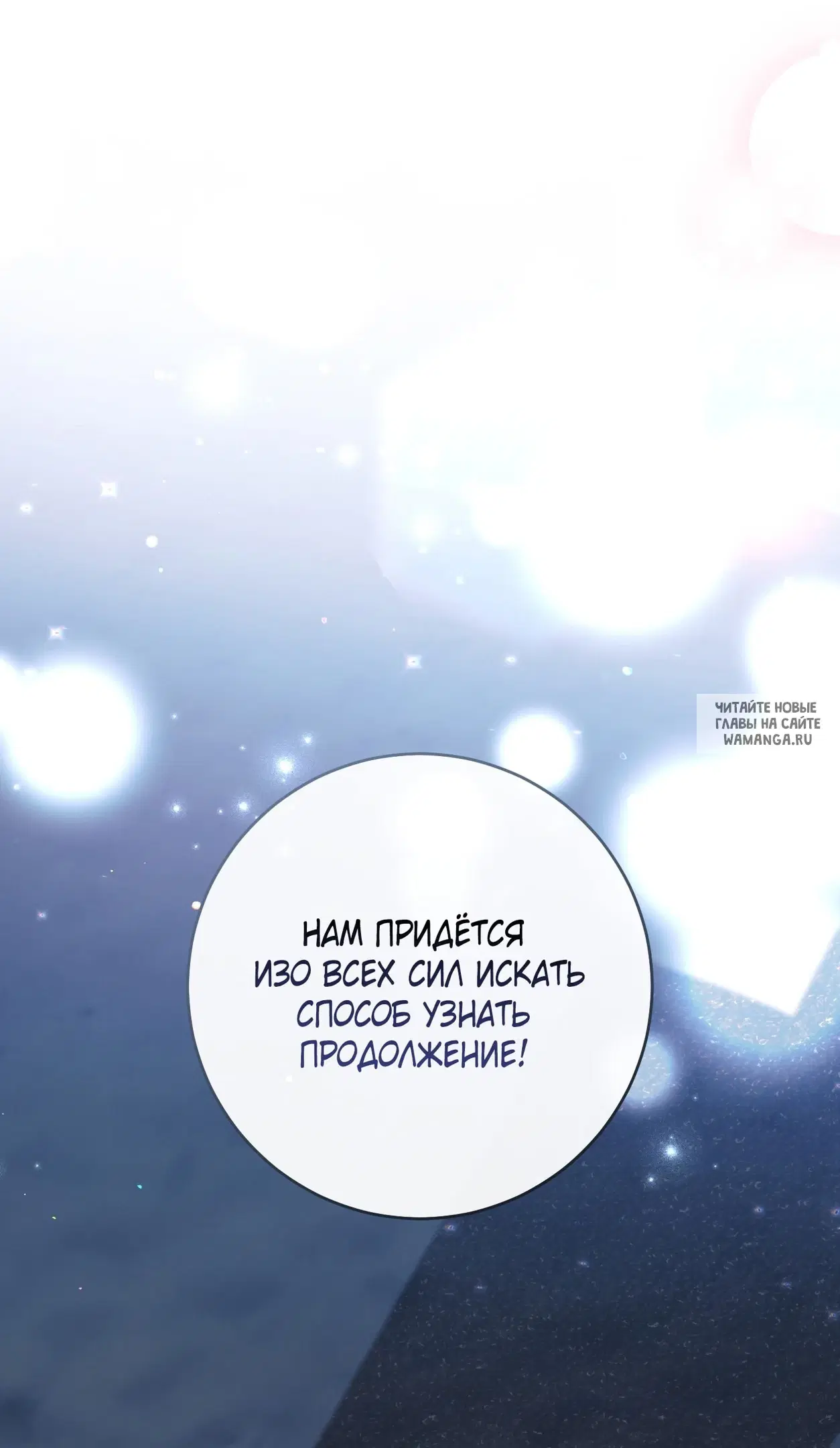 Page 93.000