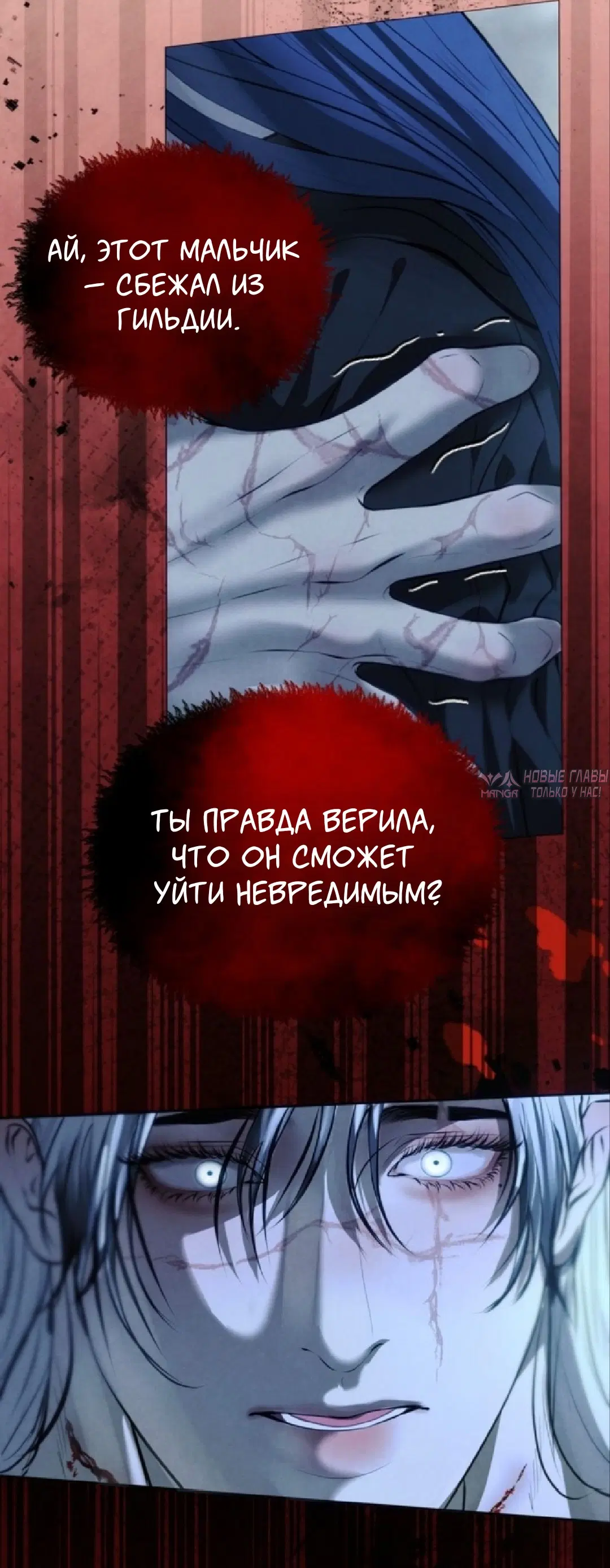 Page 42.000
