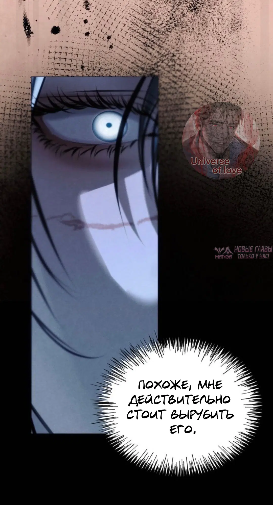 Page 44.000