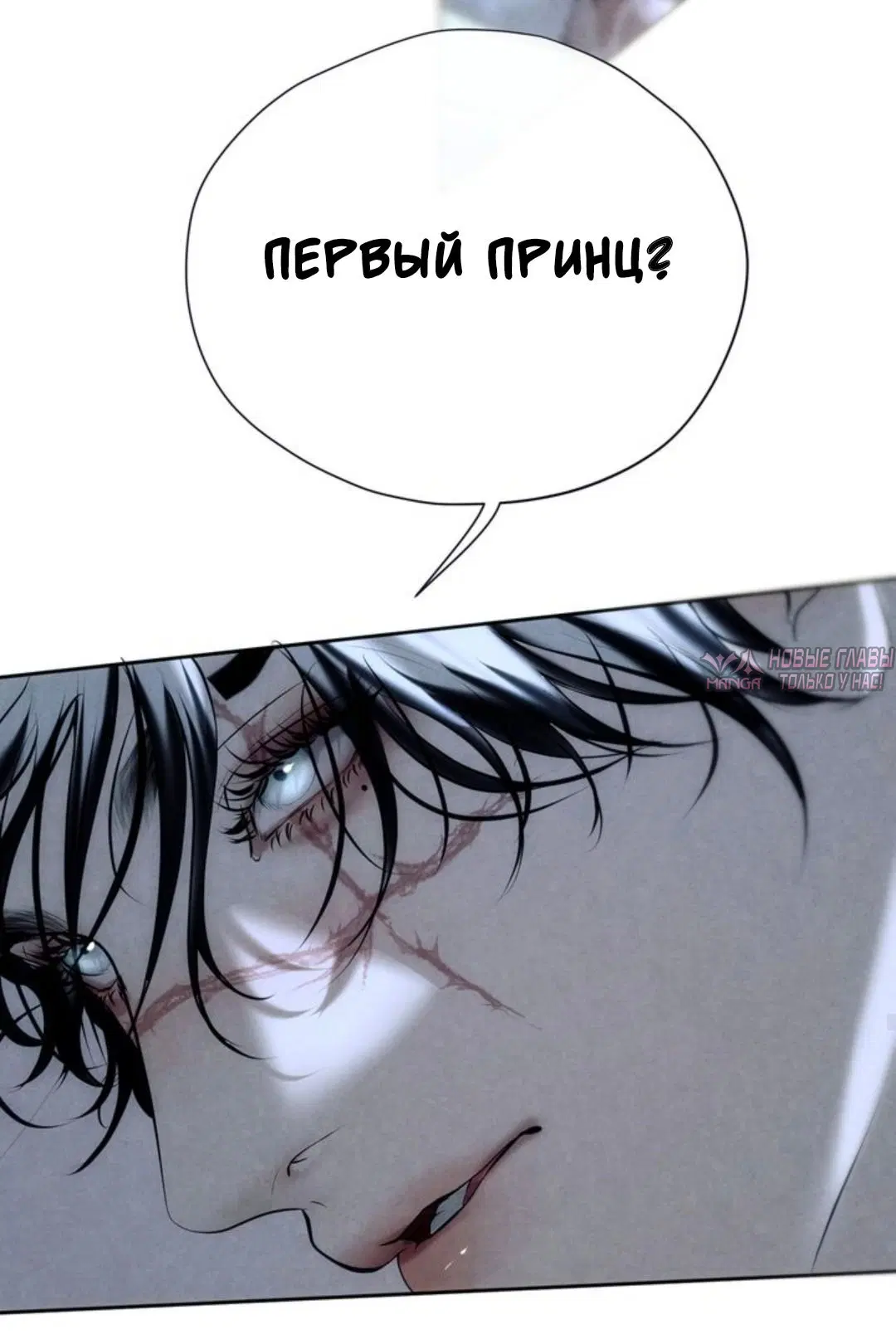 Page 49.000000000