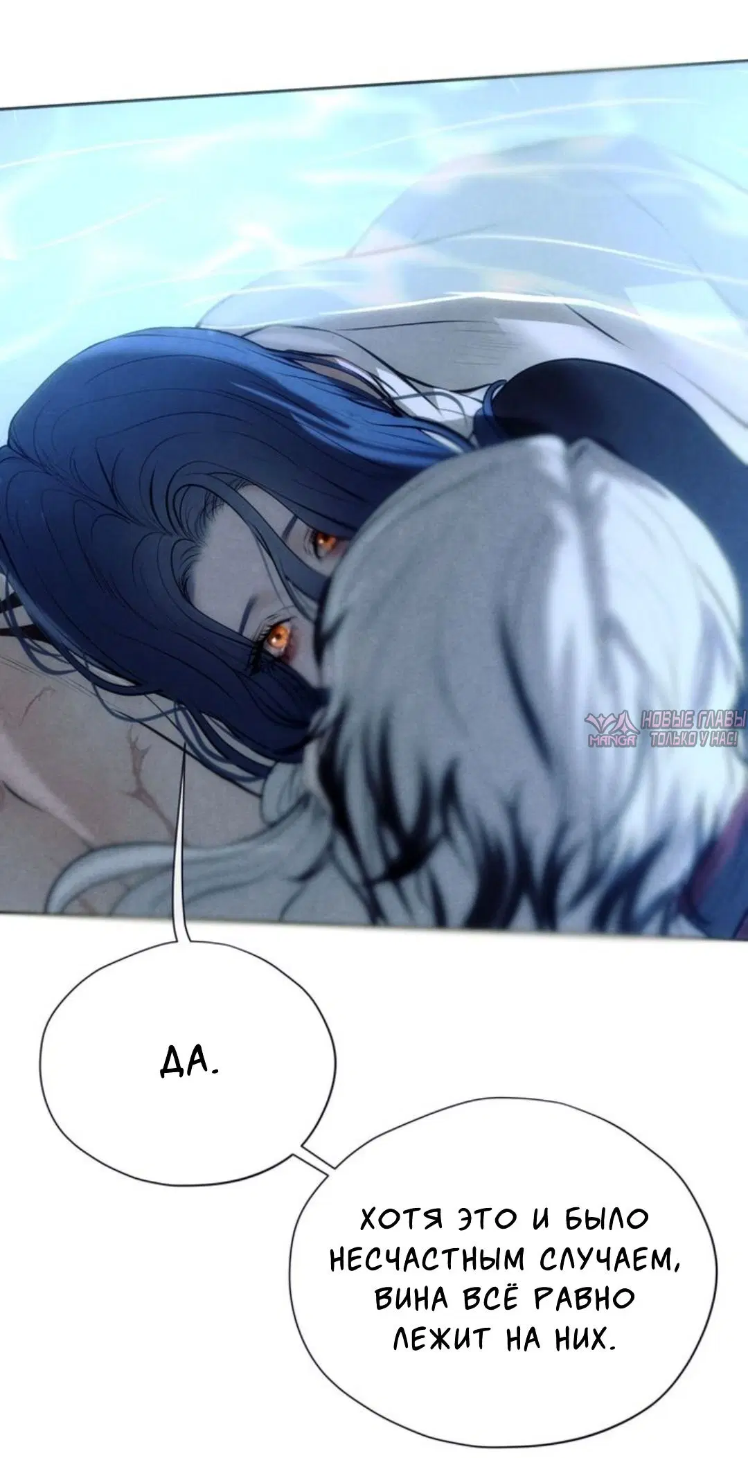 Page 5.000000000