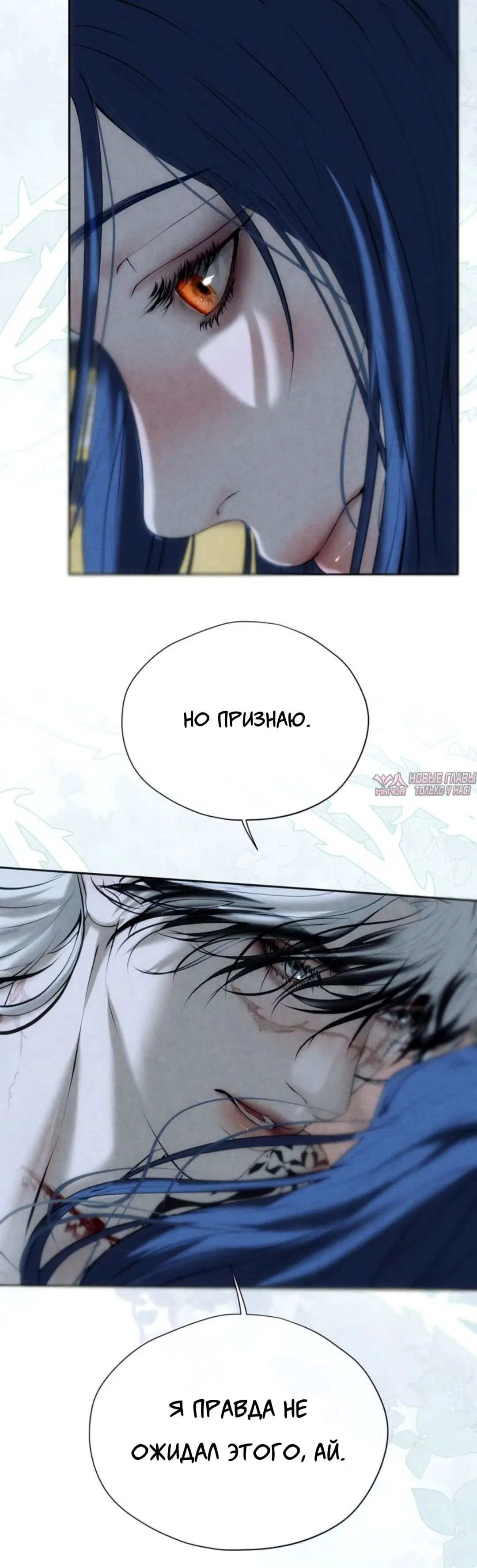 Page 66.000000000