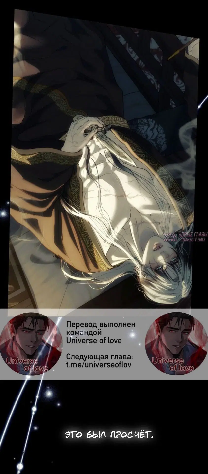Page 73.000000000