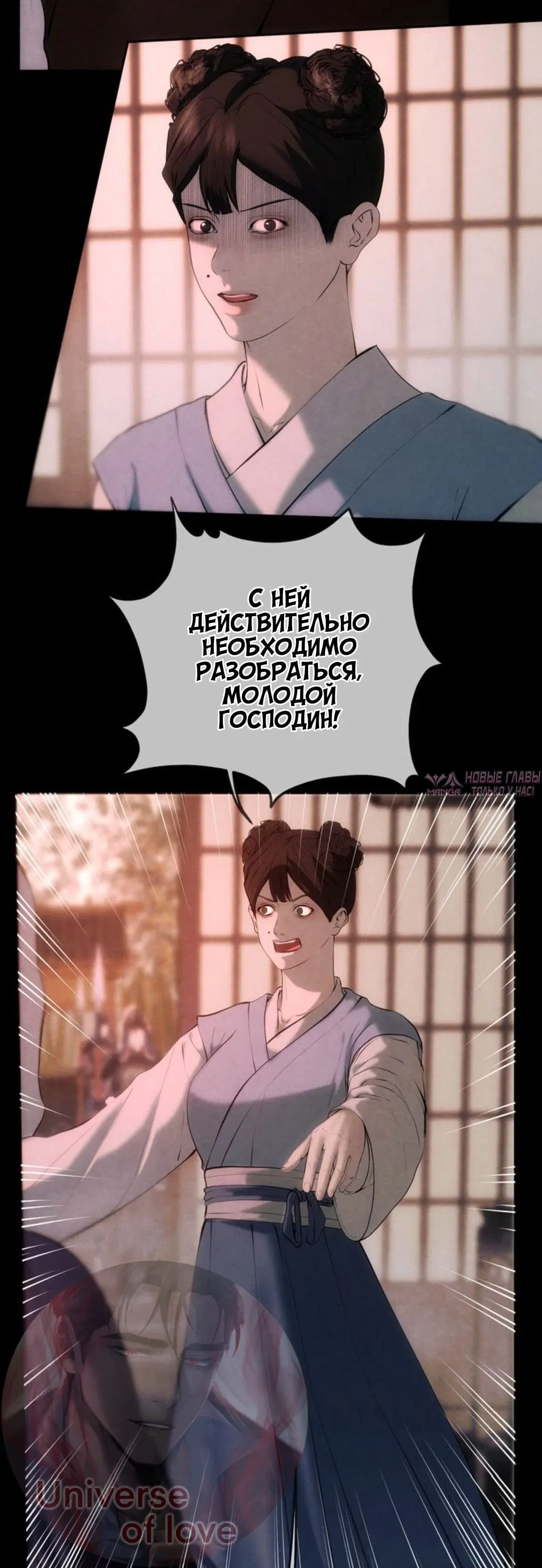 Page 9.000000000