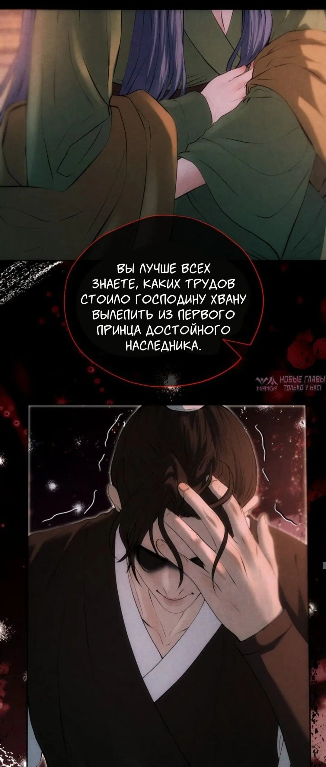 Page 12.000000000