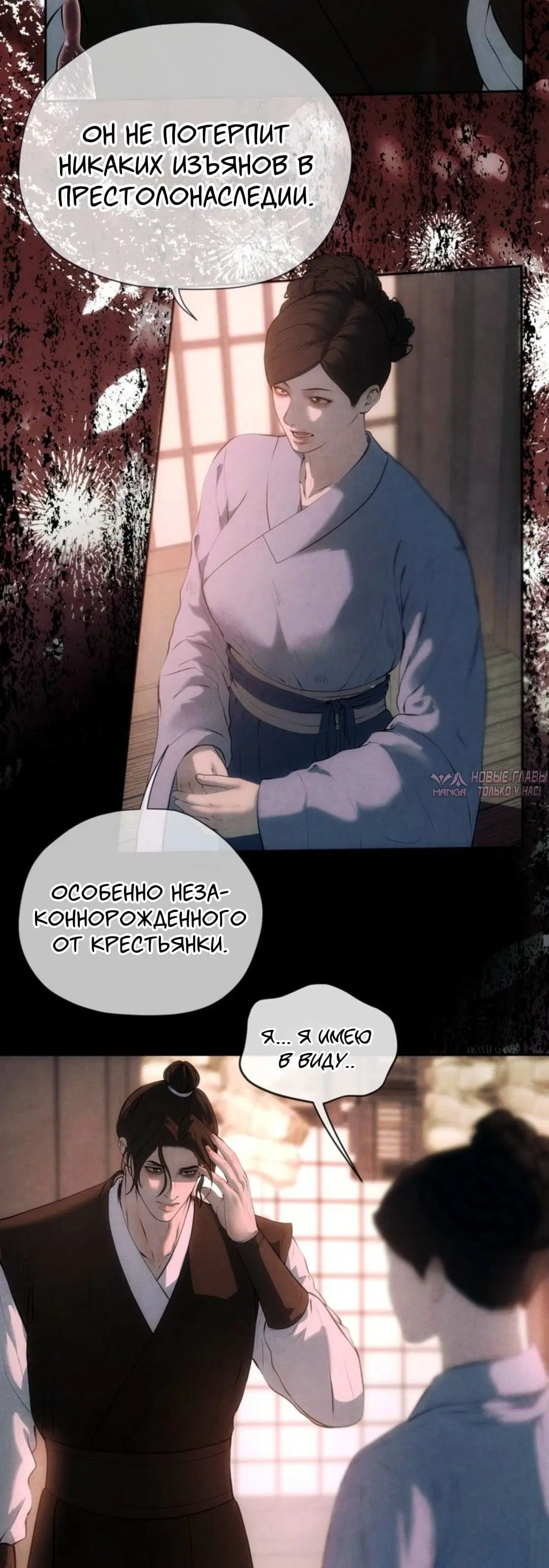 Page 13.000000000