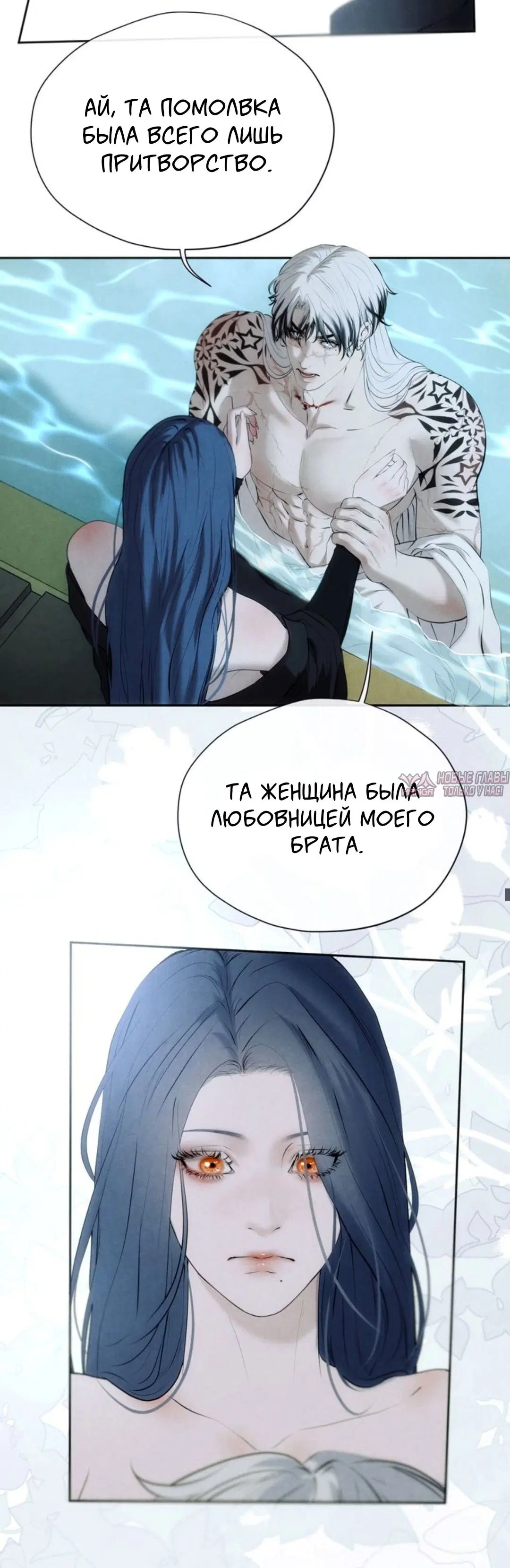 Page 13.000000000
