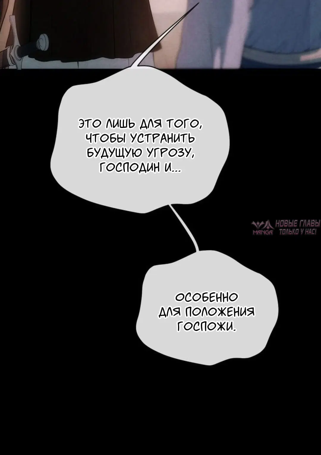 Page 14.000000000