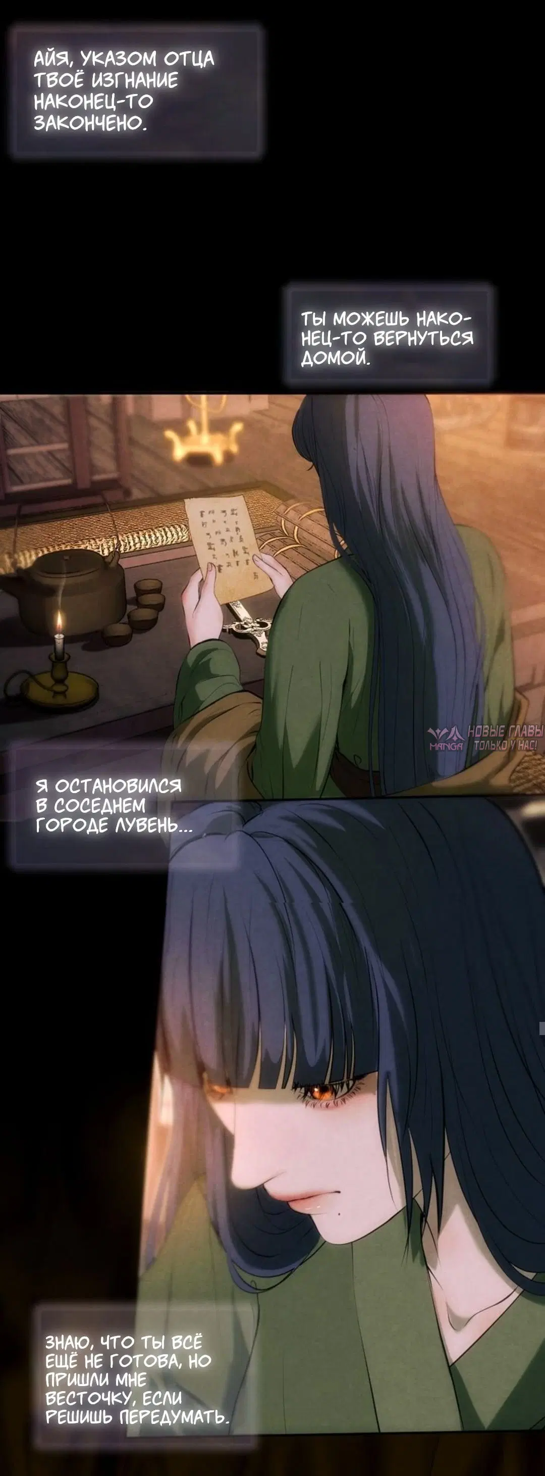 Page 16.000000000