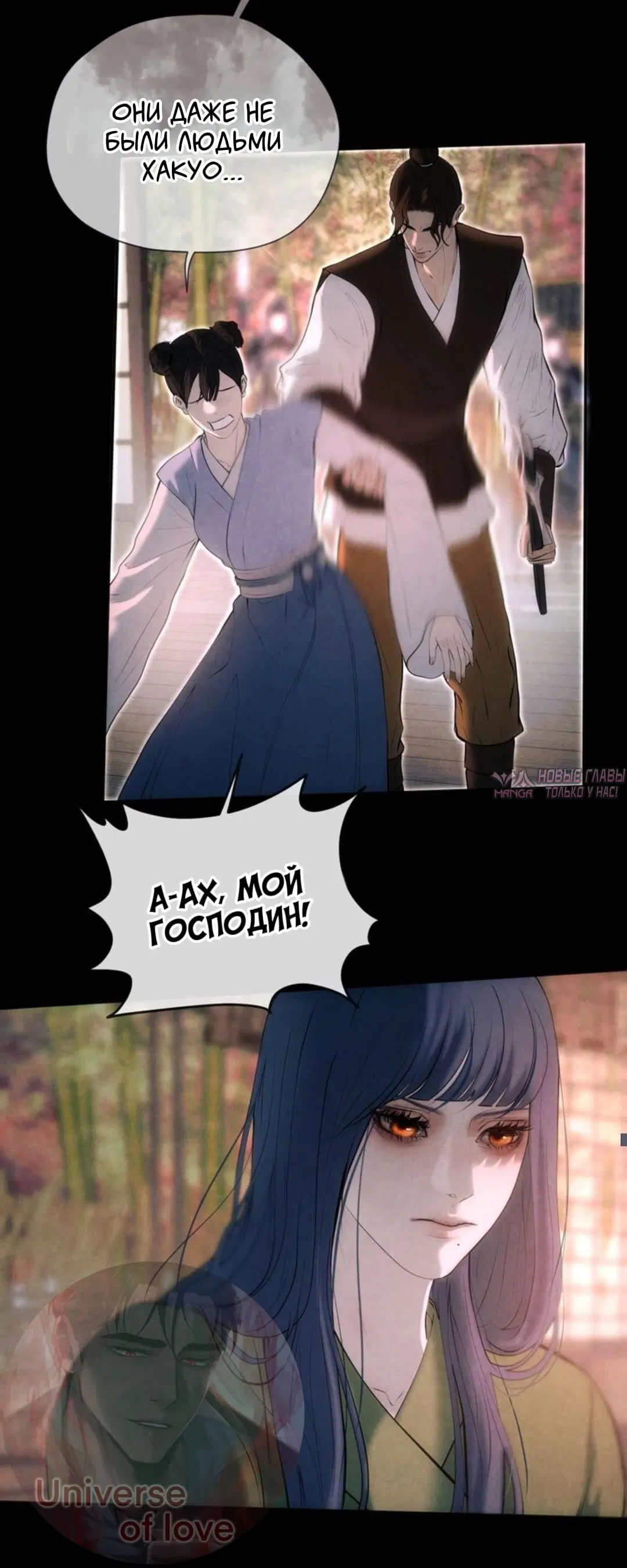 Page 16.000000000