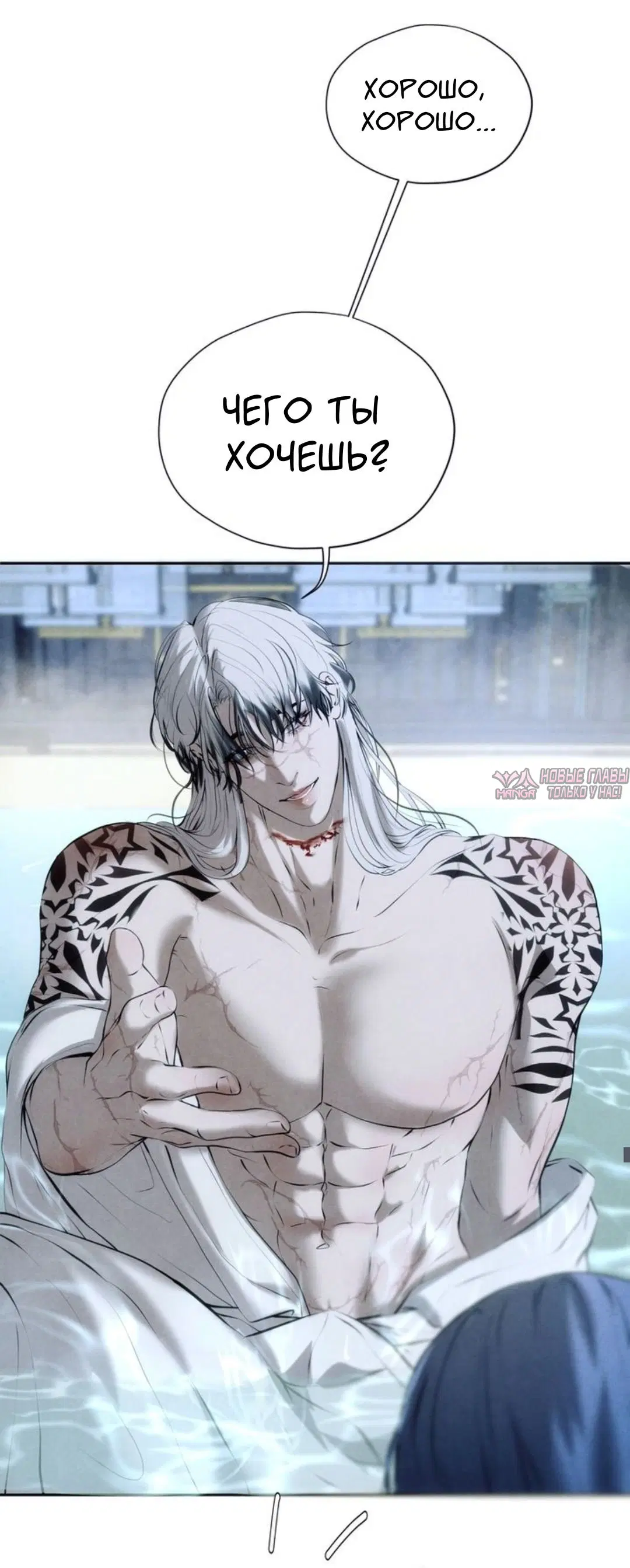 Page 18.000000000