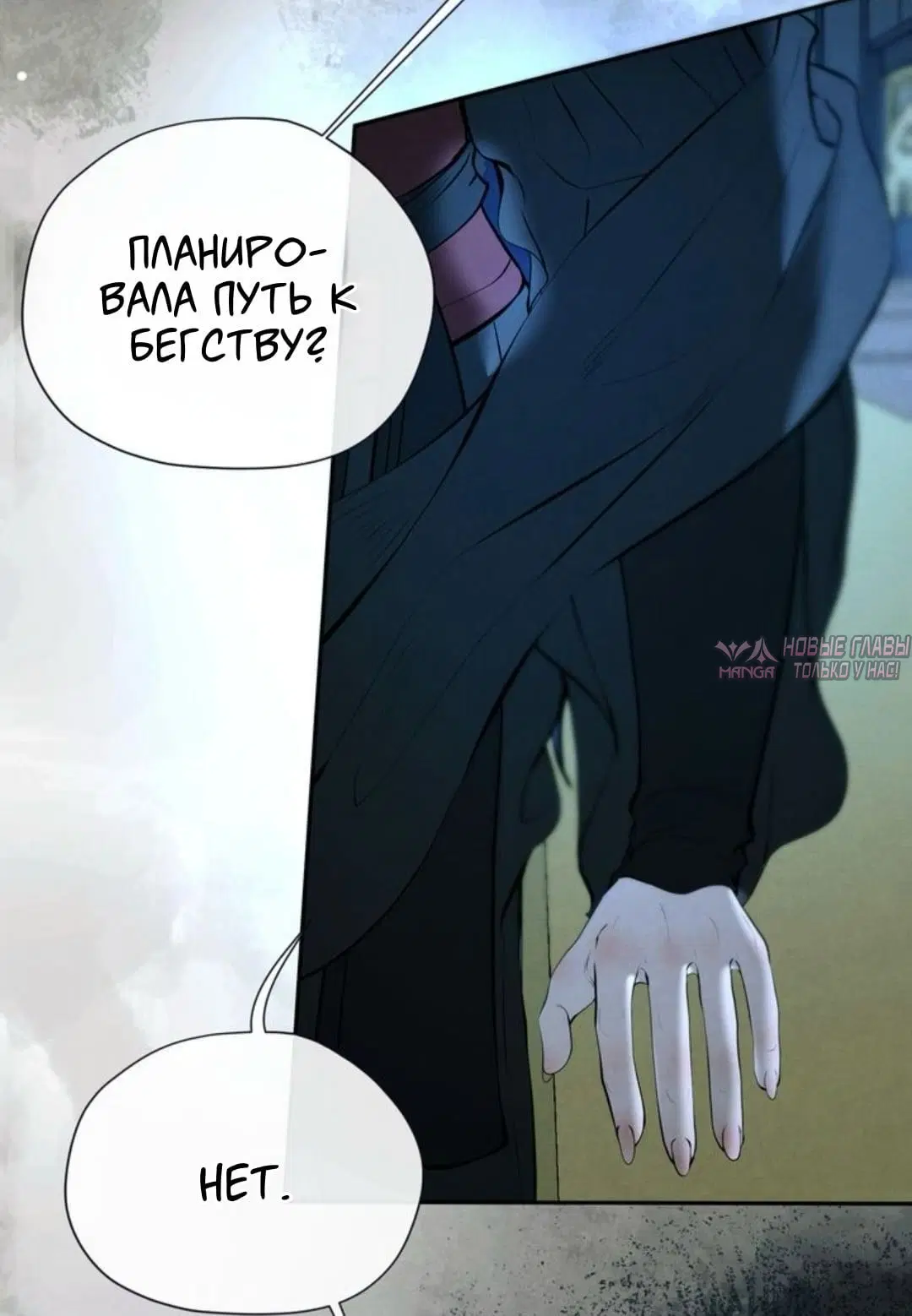 Page 21.000000000