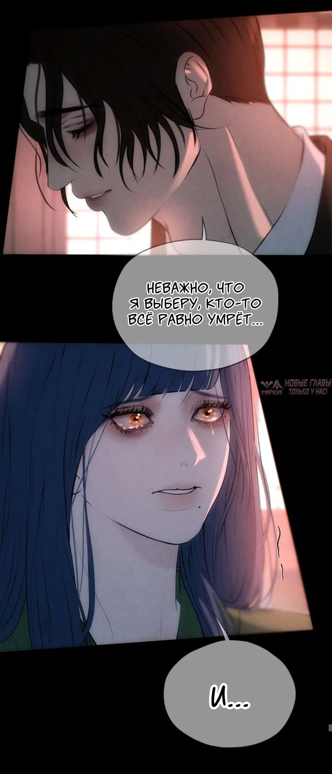 Page 30.000000000