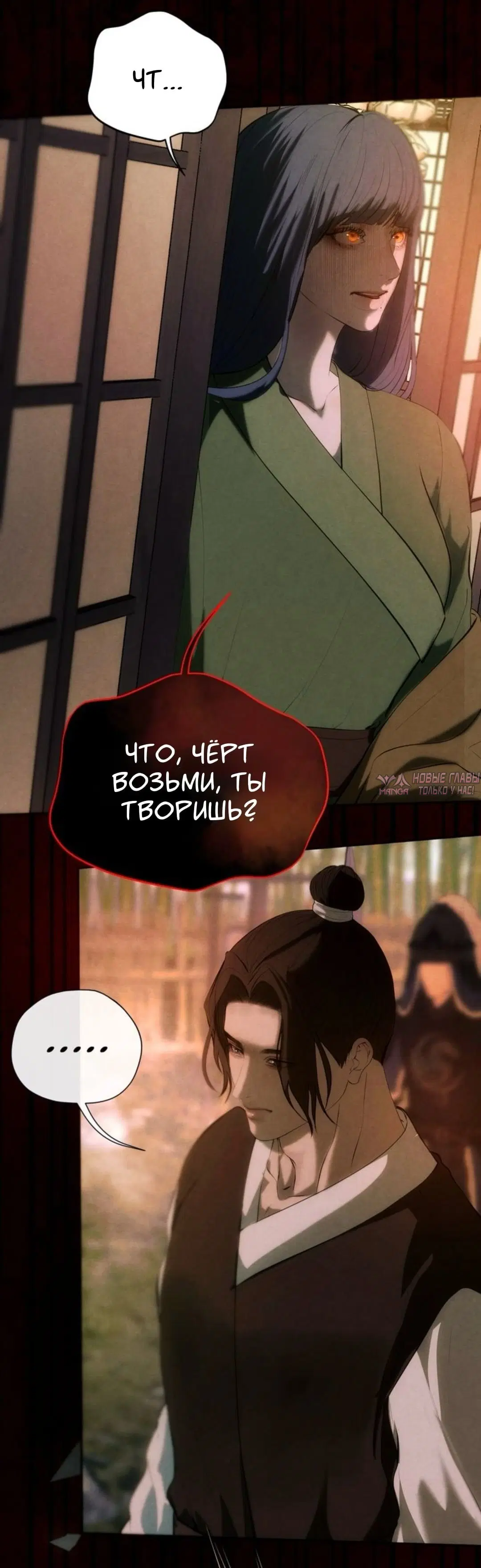 Page 31.000000000