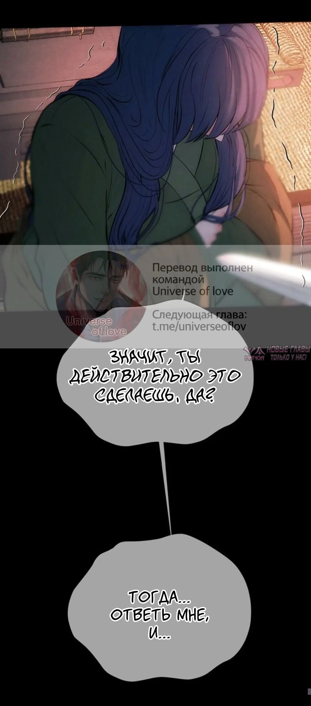 Page 31.000000000
