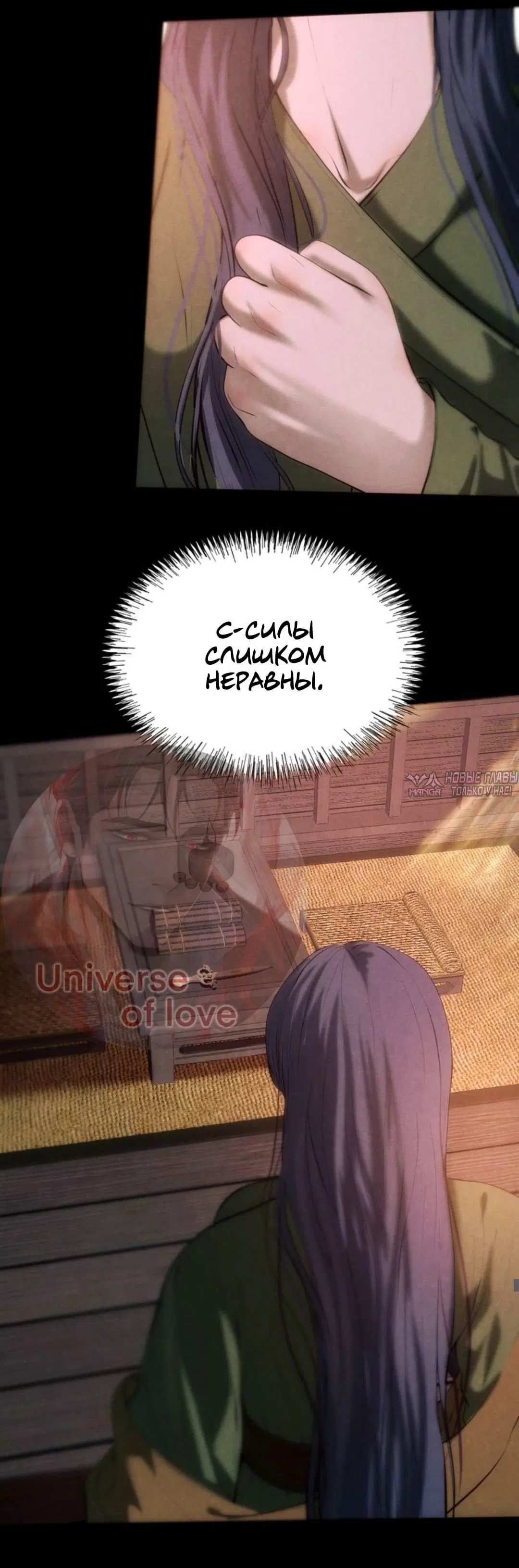 Page 34.000000000