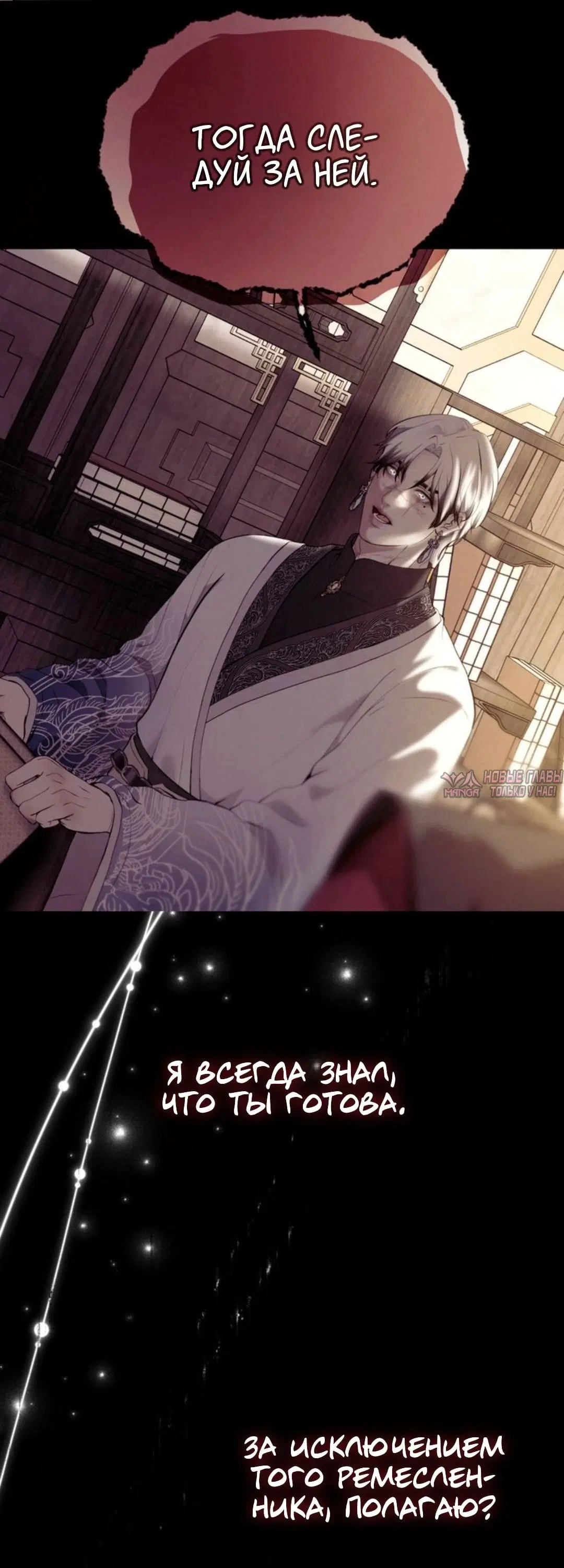 Page 34.000000000