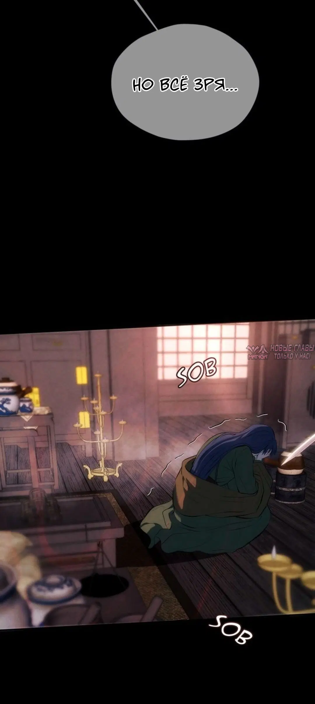Page 34.000000000