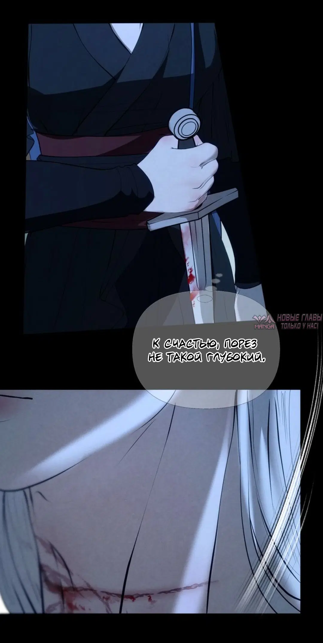 Page 35.000