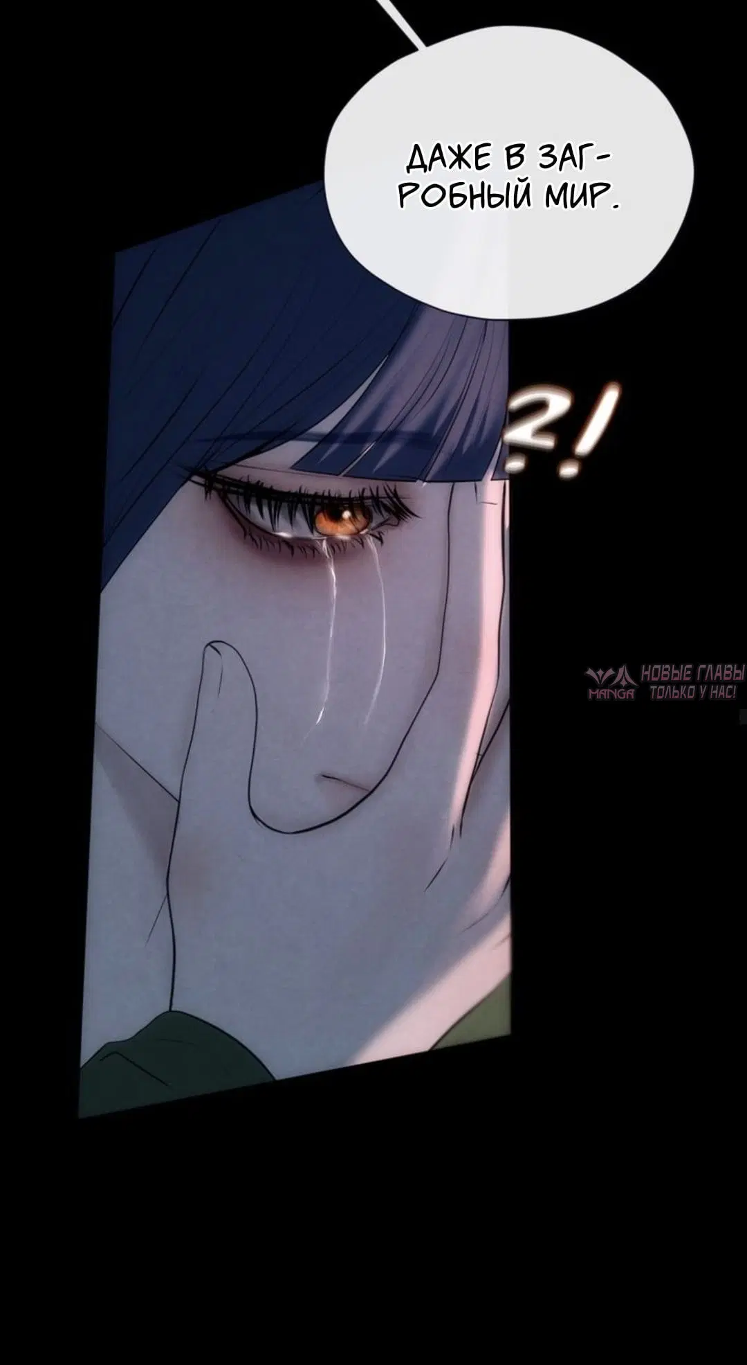 Page 36.000000000