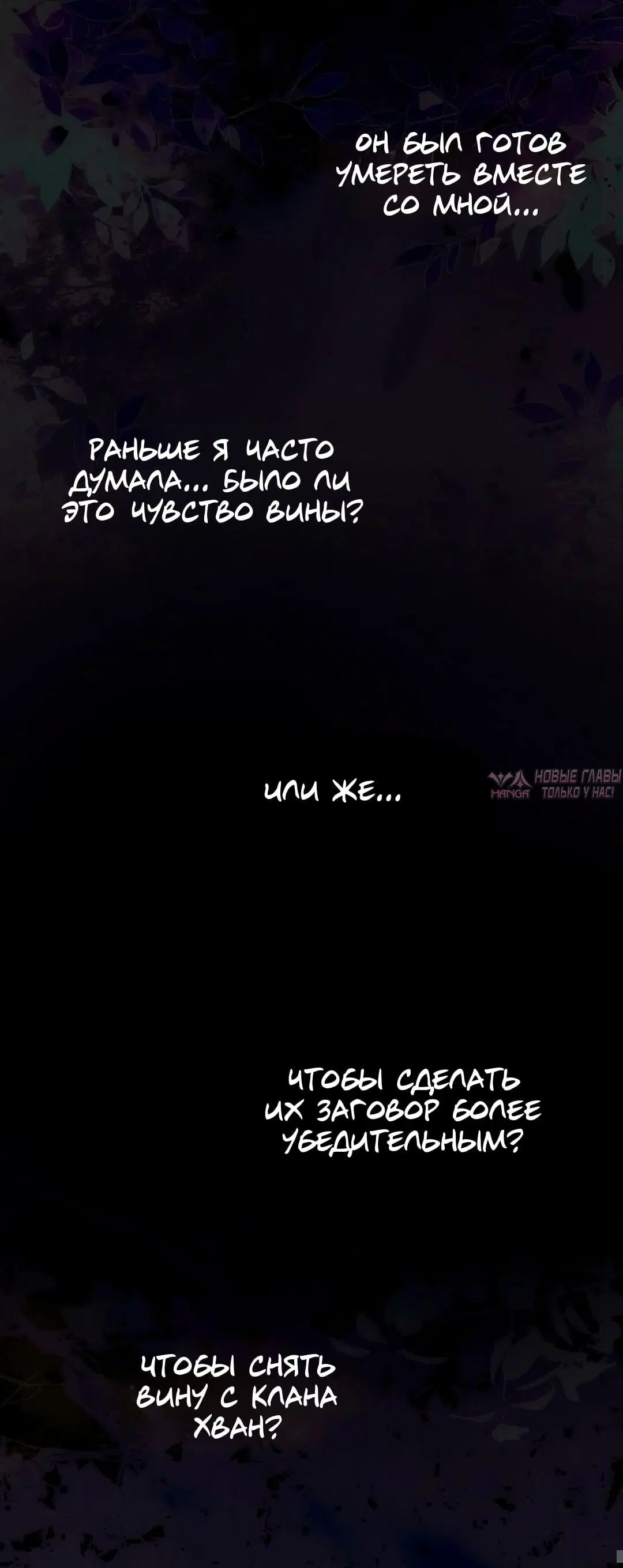 Page 38.000000000