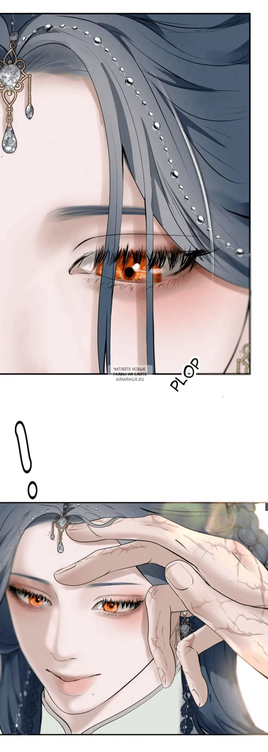 Page 16.000