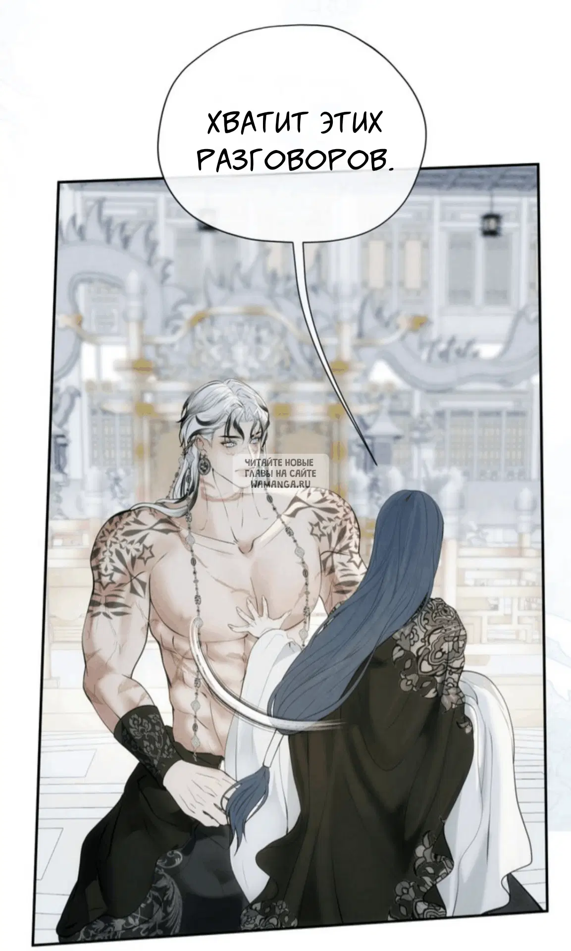 Page 17.000